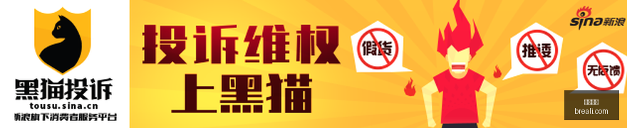独家解析,米兰威尼斯,预测揭示必,沙巴官网,沙巴体育,官方入口,沙巴娱乐,体育资讯