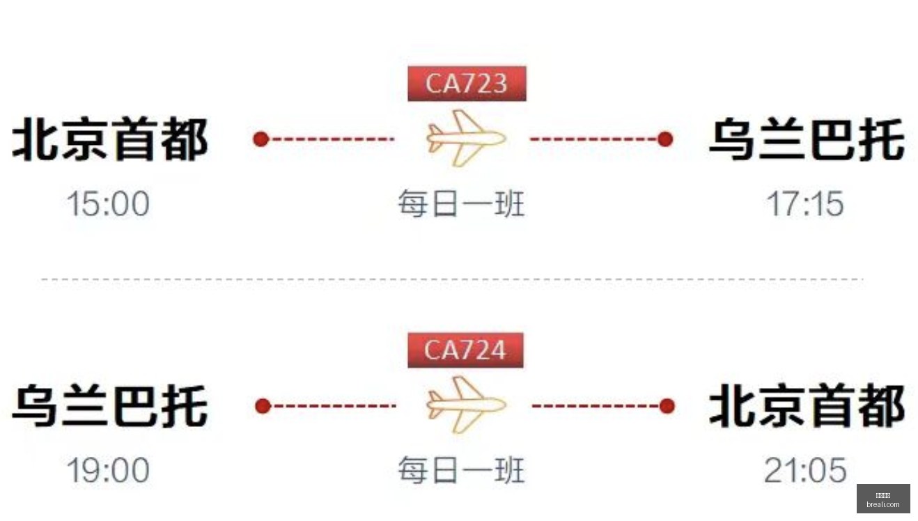 马斯克道歉,信曝光,受阻印度市,沙巴官网,沙巴体育,官方入口,沙巴娱乐,体育资讯