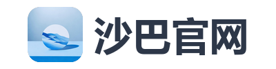 沙巴官网